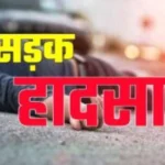 उत्तराखंड में एक और हादसा, खाई में गिरा ट्रक, एक की मौत, दो घायल