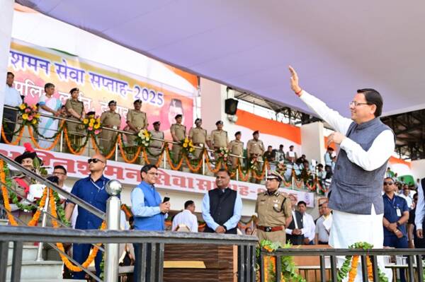 fire-faundation-day-uttarakhand.jpg