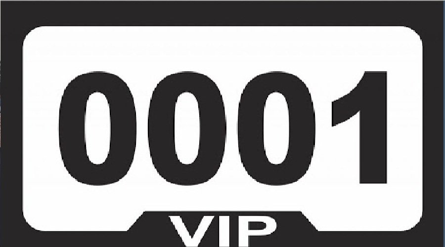 1748329843_VIP-numbar.jpg