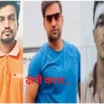 1748593249_ankita-hatyakandri-murder-case-pulkit-ary.jpg