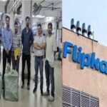 BSI-rad-on-flipkart-godowan.jpg