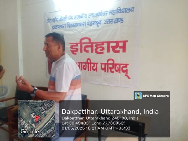 IMG-20250501-WA0017.jpg