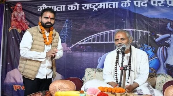 deepak-bijlwan-gau-maiya.jpg