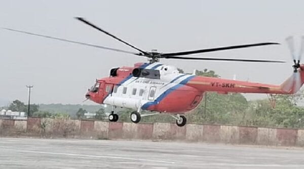 healucopter.jpg