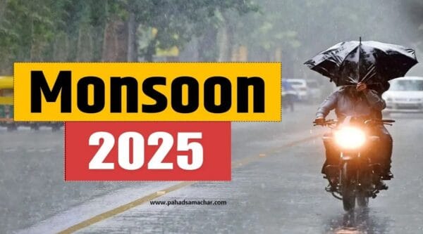 monsoon.jpg