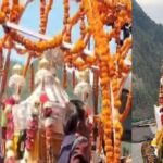 raja-raghunath-ji.jpg