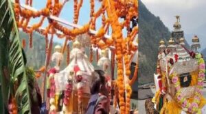 raja-raghunath-ji.jpg