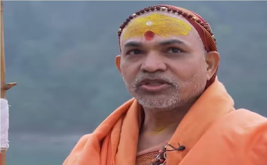 swami-avimukteswaranad.jpg