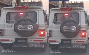 bolero-number-gadbadi.jpg