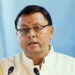 cm-dhami-.jpg