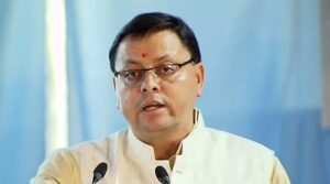 cm-dhami-.jpg
