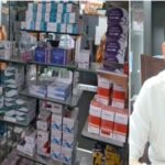 drugs-cantrolar-tajbar-jaggi.jpg