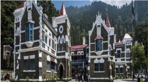 nainital-highcourt.jpg