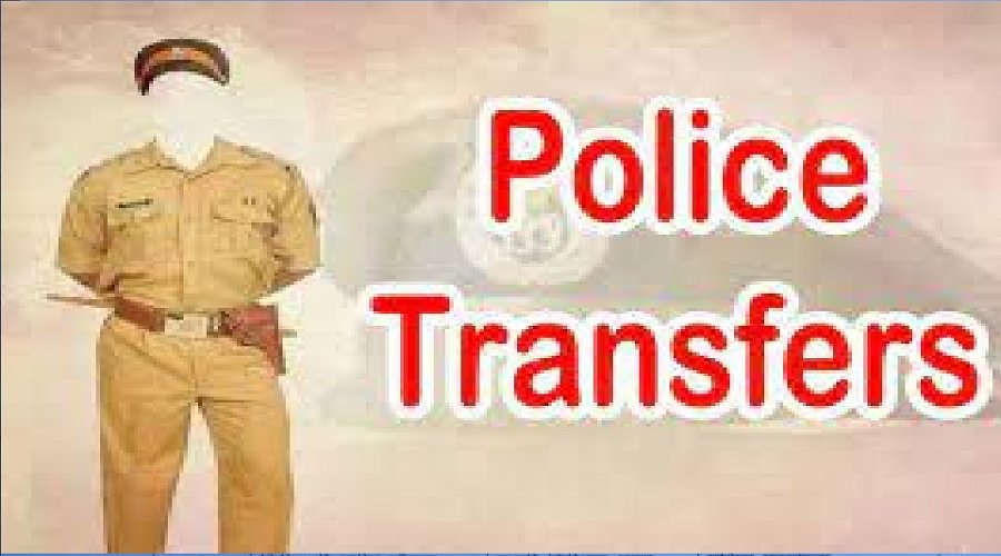 police-transfer.jpg