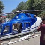 road-par-helycopter-ke-lainding.jpg