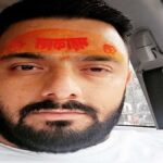 rohit-negi-BJP.jpg