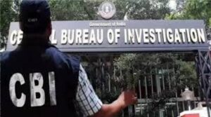CBI.jpg