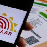 aadhar-card.jpg