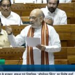 amit-shah-on-opratin-sindoor.jpg