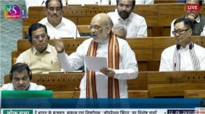 amit-shah-on-opratin-sindoor.jpg