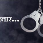 arrested.jpg