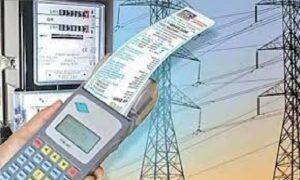 bijli-rate.jpg