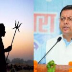 “ऑपरेशन कालनेमि”: आस्था के नाम पर पाखंड करने वालों पर सख्ती, मुख्यमंत्री धामी बने सनातन के सजग प्रहरी