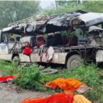 भीषण सड़क हादसा: कांवड़ियों से भरी बस की ट्रक से टक्कर, 9 श्रद्धालुओं की मौत, दर्जनों घायल