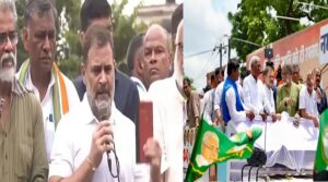 rahul-gandhi-bihar-band.jpg