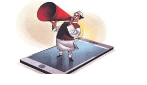 social-media-chuna-parchar-.jpg