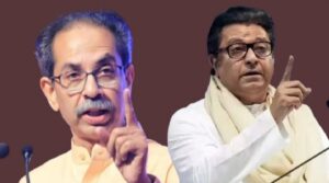 uddhav-thakrey-bal-thakrey.jpg