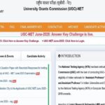 ugc-answar-key.jpg