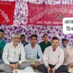 भारी बारिश में भी धरने पर डटे हैं हटाए गए BSNL ठेका कर्मचारी, चुप्पी साधे हैं जिम्मेदार अधिकारी