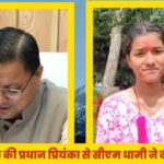 cm-dhami-talk-to-priyanka-negi.jpg