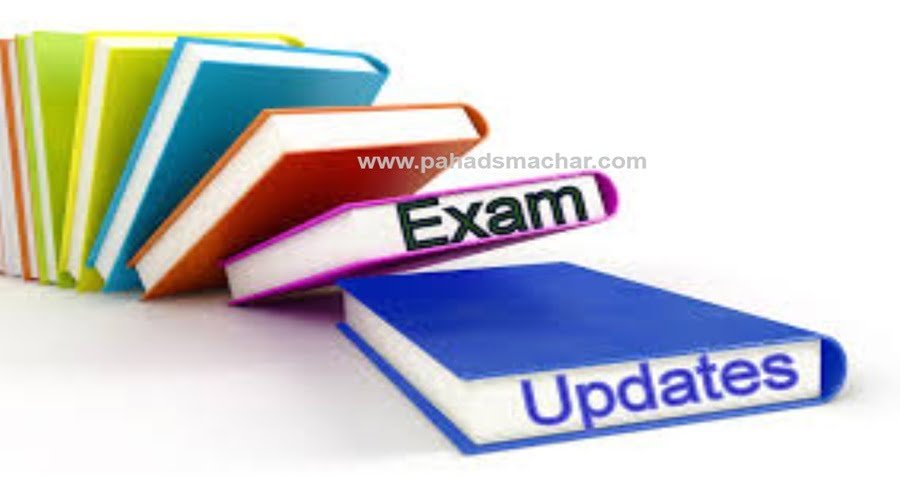 exam-update.jpg