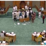 gaisain-vidhasabha-men-hangama-.jpg