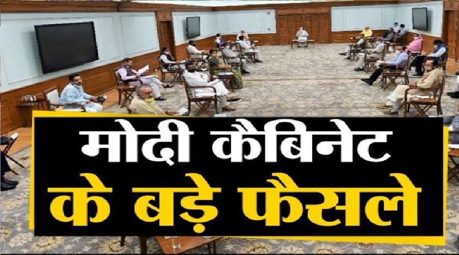 modi-cabinet.jpg