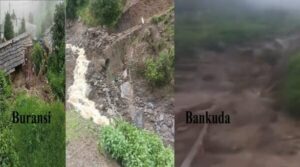 paudi-buransi-and-bankuda-village-disater.jpg