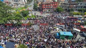 1757335093_nepal-zan-6-atrike.jpg