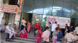 bom-himachal-hospital.jpg