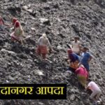 chamoli-nand-nagar-apda.jpg