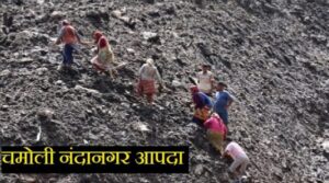 chamoli-nand-nagar-apda.jpg