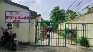nepal-jail-kaidi.jpg