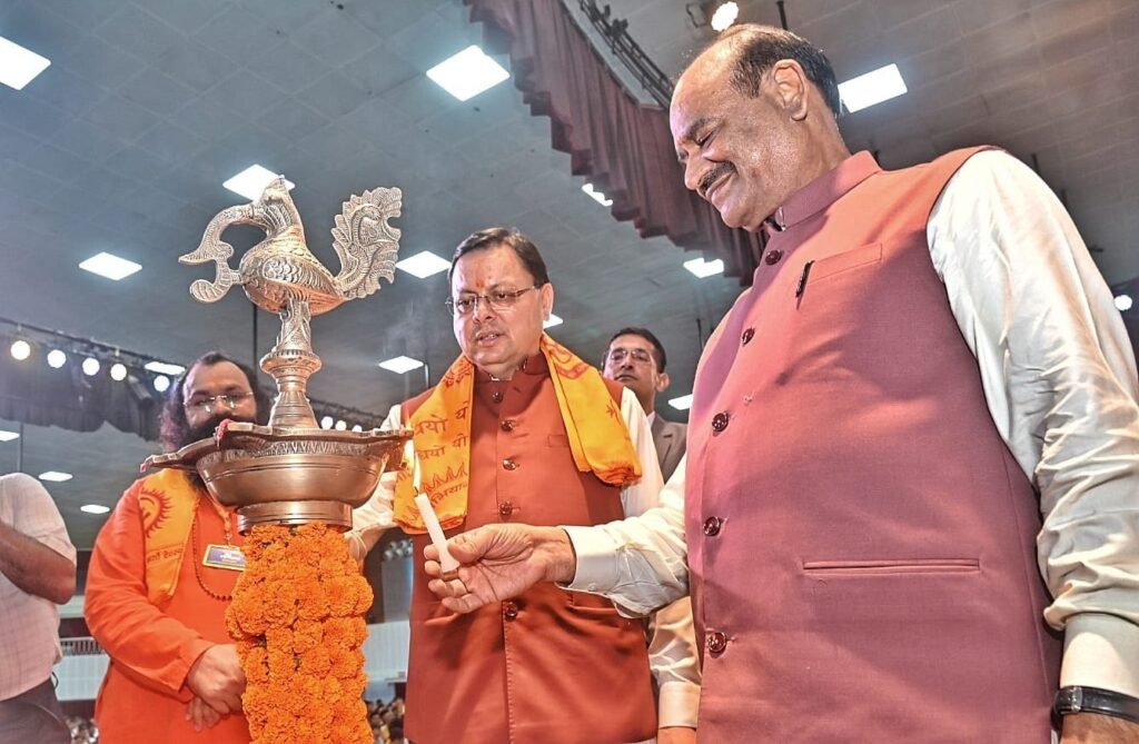 om-bijla.jpg