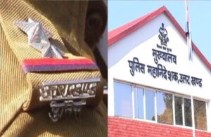 naye-police-thane.jpg