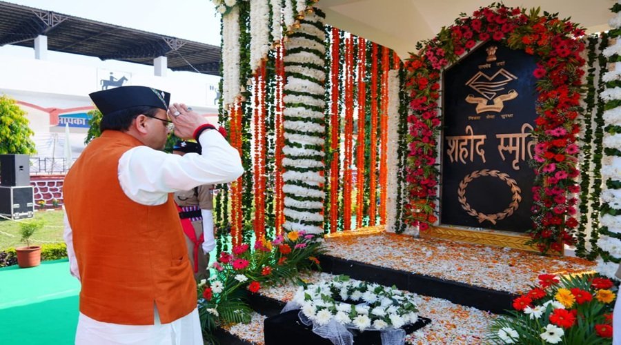 police-smriti-divas.jpg