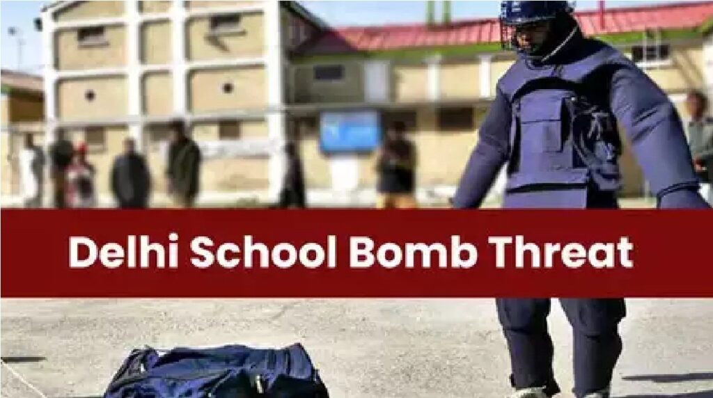 dekhi-school-bomb-threat.jpg
