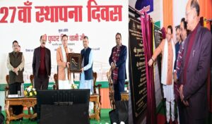 nagar-nigam-dehradun-foundation-day.jpg