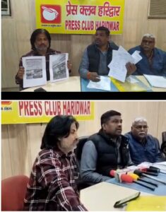 IMG_20260118_204416-1153x1536