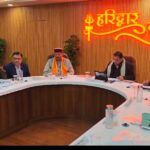 हरिद्वार अर्ध कुंभ 2027 के लिए हुआ बजट प्रावधान